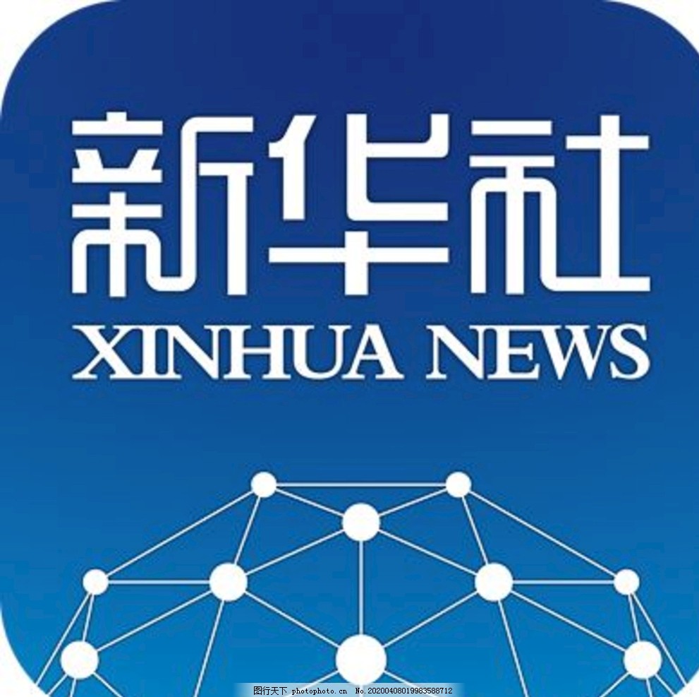 今晚澳门一肖一码_华电国际涨超6%华能国际涨超5%-第2张图片-瓜子百科网