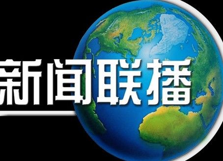 香港期期准资料大全免费_辉瑞20价肺炎球菌结合疫苗获FDA优先审查-第2张图片-瓜子百科网