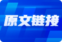 万达集团再卖资产，南京万达茂400亿项目易主-第1张图片-瓜子百科网